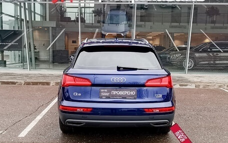 Audi Q5, 2017 год, 3 250 000 рублей, 6 фотография