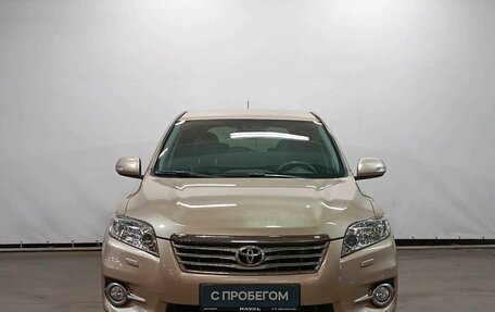 Toyota RAV4, 2010 год, 1 799 000 рублей, 2 фотография