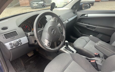 Opel Astra H, 2006 год, 460 000 рублей, 6 фотография