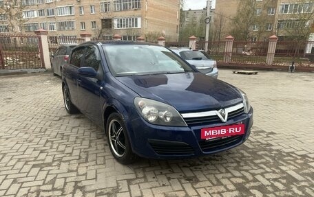 Opel Astra H, 2006 год, 460 000 рублей, 2 фотография