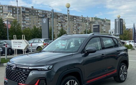 Changan CS35PLUS, 2024 год, 2 549 900 рублей, 20 фотография