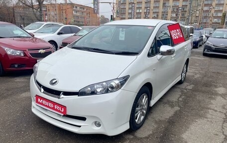 Toyota Wish II, 2009 год, 1 349 000 рублей, 5 фотография