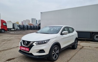 Nissan Qashqai, 2021 год, 2 595 000 рублей, 1 фотография