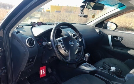 Nissan Qashqai+2 I, 2011 год, 1 500 000 рублей, 16 фотография