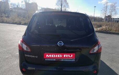 Nissan Qashqai+2 I, 2011 год, 1 500 000 рублей, 27 фотография