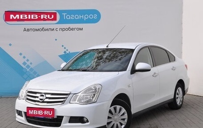 Nissan Almera, 2013 год, 1 099 000 рублей, 1 фотография