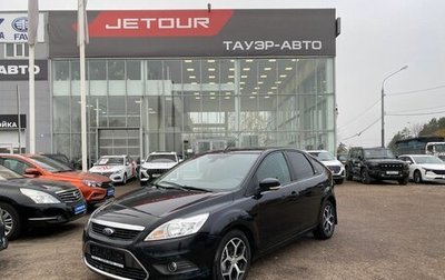 Ford Focus II рестайлинг, 2008 год, 599 000 рублей, 1 фотография