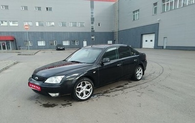 Ford Mondeo III, 2006 год, 445 000 рублей, 1 фотография