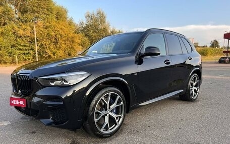 BMW X5, 2022 год, 9 250 000 рублей, 1 фотография