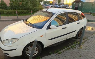 Ford Focus IV, 2003 год, 280 000 рублей, 1 фотография