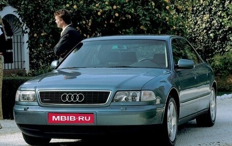 Audi A8, 1996 год, 750 000 рублей, 1 фотография