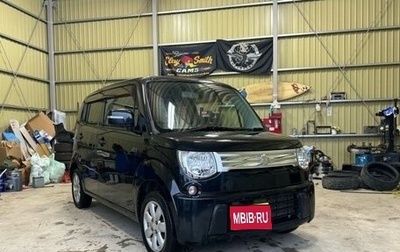 Suzuki MR Wagon III, 2011 год, 575 077 рублей, 1 фотография