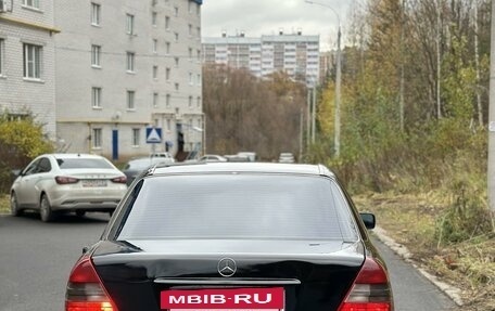 Mercedes-Benz C-Класс, 1995 год, 355 000 рублей, 4 фотография