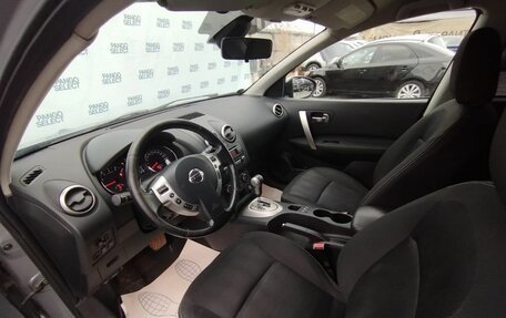 Nissan Qashqai, 2012 год, 1 279 000 рублей, 9 фотография