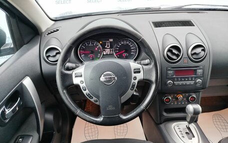 Nissan Qashqai, 2012 год, 1 279 000 рублей, 11 фотография