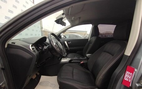 Nissan Qashqai, 2012 год, 1 279 000 рублей, 8 фотография