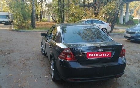 Ford Mondeo III, 2006 год, 445 000 рублей, 11 фотография