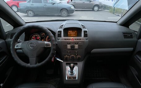 Opel Zafira B, 2007 год, 590 000 рублей, 3 фотография