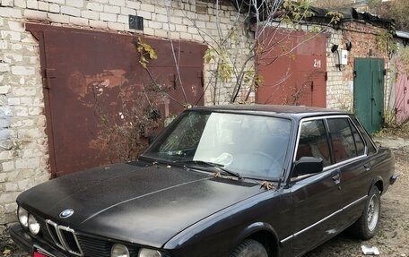 BMW 5 серия, 1986 год, 145 000 рублей, 1 фотография