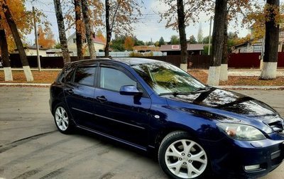 Mazda 3, 2008 год, 785 000 рублей, 1 фотография