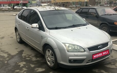 Ford Focus II рестайлинг, 2006 год, 530 000 рублей, 1 фотография