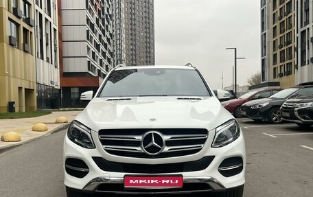 Mercedes-Benz GLE, 2018 год, 5 250 000 рублей, 1 фотография