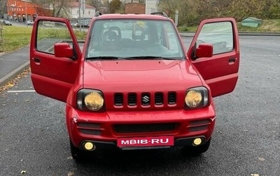 Suzuki Jimny, 2006 год, 850 000 рублей, 1 фотография