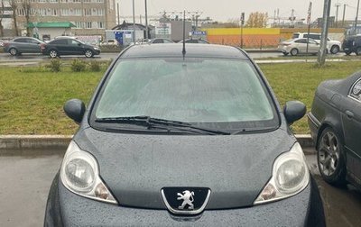 Peugeot 107 I рестайлинг, 2011 год, 446 000 рублей, 1 фотография