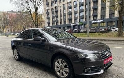 Audi A4, 2010 год, 950 000 рублей, 1 фотография