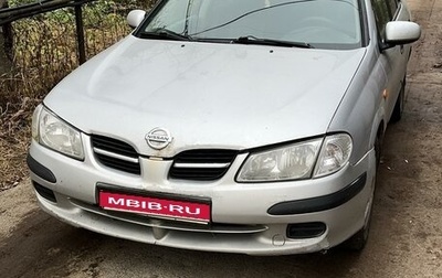 Nissan Almera, 2002 год, 249 000 рублей, 1 фотография