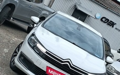 Citroen C4 II рестайлинг, 2016 год, 1 380 000 рублей, 1 фотография