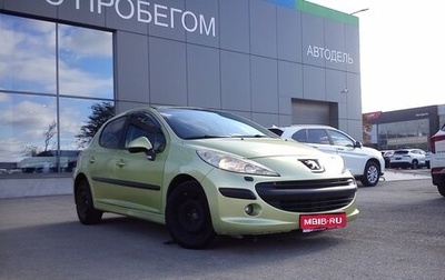 Peugeot 207 I, 2008 год, 409 000 рублей, 1 фотография