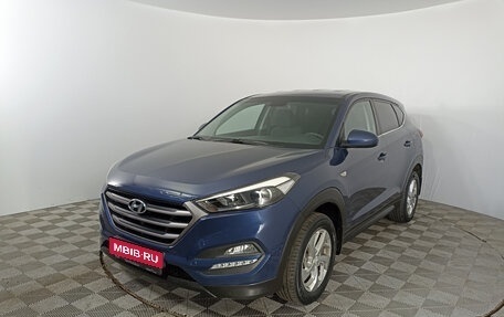 Hyundai Tucson III, 2018 год, 2 081 000 рублей, 1 фотография