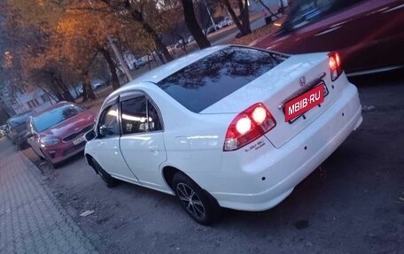 Honda Civic Ferio III, 2004 год, 535 000 рублей, 1 фотография