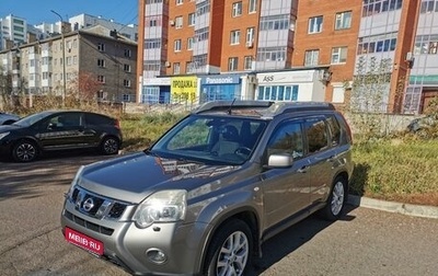 Nissan X-Trail, 2014 год, 1 720 000 рублей, 1 фотография