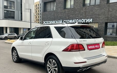 Mercedes-Benz GLE, 2018 год, 5 250 000 рублей, 7 фотография