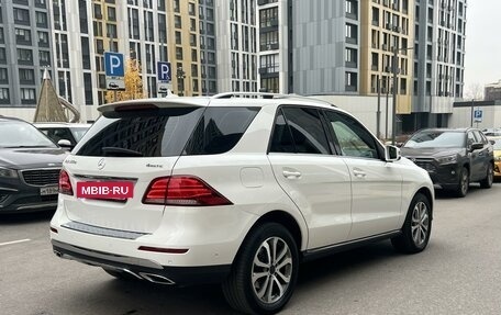 Mercedes-Benz GLE, 2018 год, 5 250 000 рублей, 6 фотография