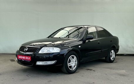 Nissan Almera Classic, 2007 год, 430 000 рублей, 1 фотография