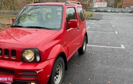 Suzuki Jimny, 2006 год, 850 000 рублей, 4 фотография