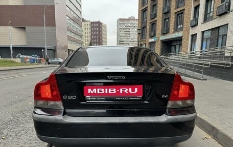 Volvo S60 III, 2003 год, 440 000 рублей, 3 фотография