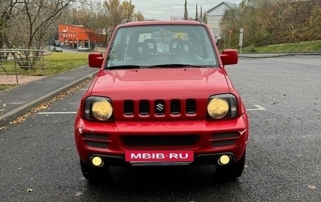 Suzuki Jimny, 2006 год, 850 000 рублей, 2 фотография