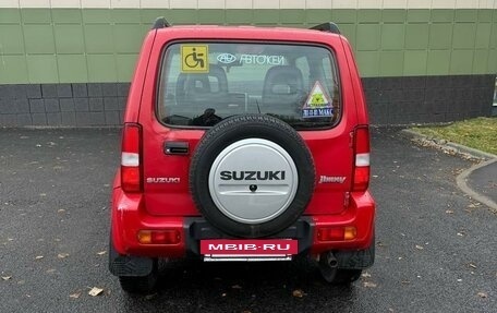 Suzuki Jimny, 2006 год, 850 000 рублей, 6 фотография