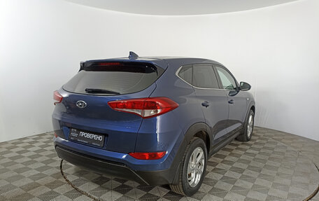 Hyundai Tucson III, 2018 год, 2 081 000 рублей, 5 фотография