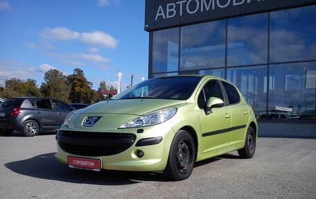 Peugeot 207 I, 2008 год, 409 000 рублей, 11 фотография