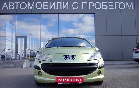 Peugeot 207 I, 2008 год, 409 000 рублей, 4 фотография