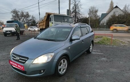 KIA cee'd I рестайлинг, 2008 год, 1 300 000 рублей, 3 фотография