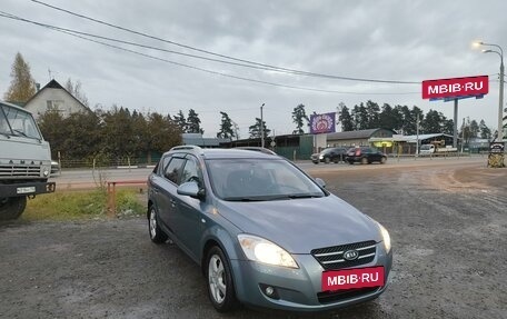 KIA cee'd I рестайлинг, 2008 год, 1 300 000 рублей, 2 фотография