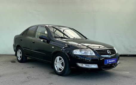 Nissan Almera Classic, 2007 год, 430 000 рублей, 2 фотография