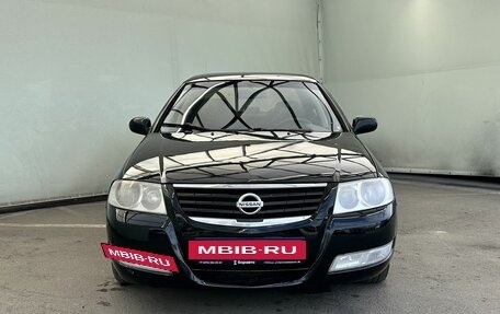 Nissan Almera Classic, 2007 год, 430 000 рублей, 3 фотография