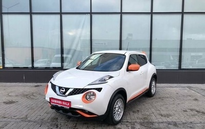 Nissan Juke II, 2015 год, 1 479 000 рублей, 1 фотография